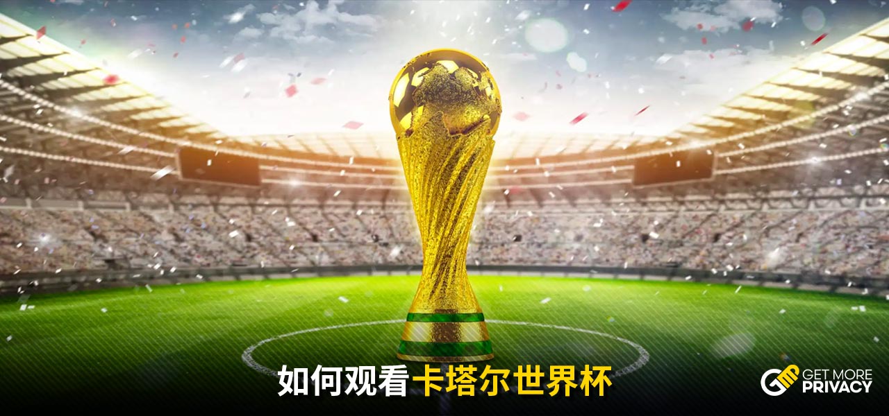 传统与现代